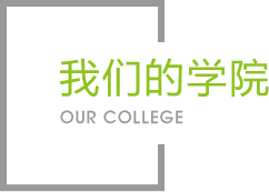 超凡国际