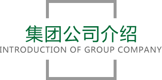 超凡国际