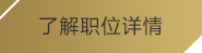 (超凡国际)